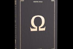 AOGWAR20_DE_LTD_EV_BOOK_COVER_GREEK