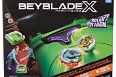 G1940AS00_pkg_26_tif_2000px_300DPI