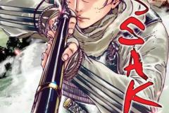 FCBD25_SILVER_Kodansha_Tower-Dungeon-and-Issak