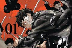 FCBD25_SILVER_VIZ-Media_Kagurabachi