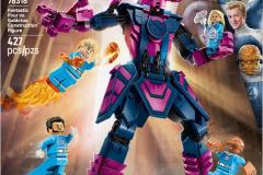 The-LEGO-Group-Fantastic-Four-vs.-Galactus-Construction-Figure