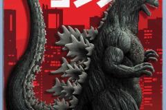 GODZILLADESTROYSMU2025001_JTC_ActionFigure