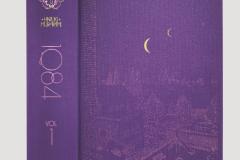 1Q84_S_02