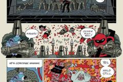 HeadLopper1.sample.p32-