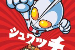 Cartoon_Posters_Final-copy-2