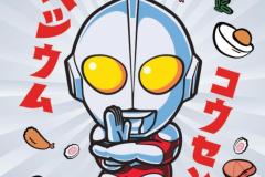 Cartoon_Posters_Final-copy