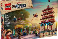 BattleArlongPark_75638_Box