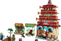 BattleArlongPark_75638_Product