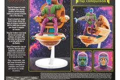 MARVEL-LEGENDS-SERIES-KANG-THE-CONQUEROR-Package-2