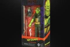 STAR-WARS-THE-BLACK-SERIES-MON-CALAMARI-HALLOWEEN-EDITION-2