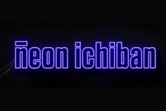 NEON-ICHIBAN01