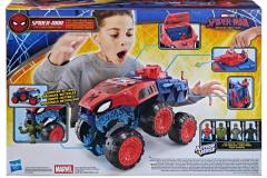 SPIDER-MAN-2-IN-1-SUPER-CHOMPIN-TANK-2