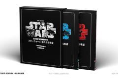 1_AOSWMNH_BOOK_EDITIONS_COLLECTORS_SLIPCASE_PR_NFA