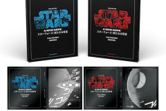 AOSWMNH_BOOK_EDITIONS_COLLECTORS_PR_NFA