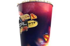 SGWT-TIN-130oz-POSTER-USDOM-4HRDR