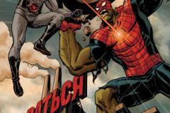 SM_SPDRMN_Cv1_JOHNSON_VAR_001XX_R1