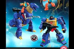 TRANSFORMERS-AGE-OF-THE-PRIMES-LEADER-CLASS-G2-UNIVERSE-GRIMLOCK-Package-2-01