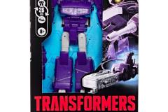 TRANSFORMERS-STUDIO-SERIES-THE-TRANSFORMERS-THE-MOVIE-VOYAGER-CLASS-SHOCKWAVE-1