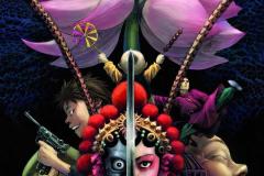 TWIN-LOTUSES_pg00