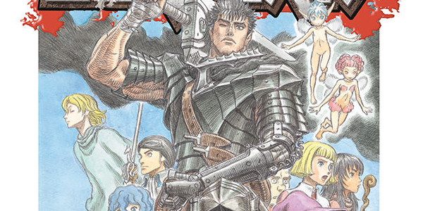 Brand new Berserk Guide Book Anime Manga Character Art Official