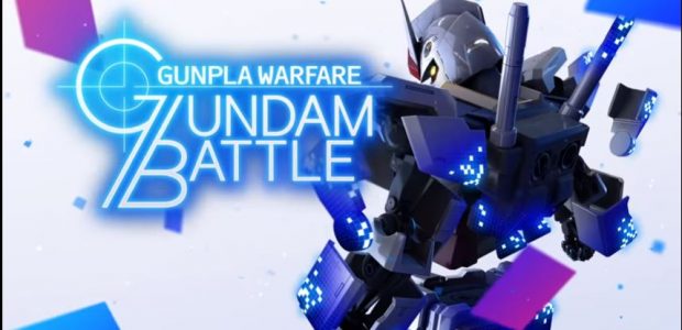 gunpla battles