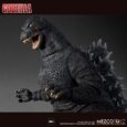 Godzilla, King of the Monsters, is here to rule over your collection!