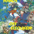 Beyond the anime —The ‘Eizouken’ Storyline Continues