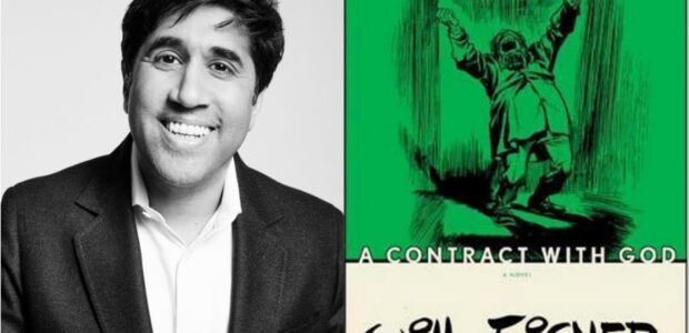 I sat down with acclaimed musical producer Vivek J Tiwary to discuss his latest project, a musical version of Will Eisner’s seminal graphic novel, A Contract with God. About Vivek […]